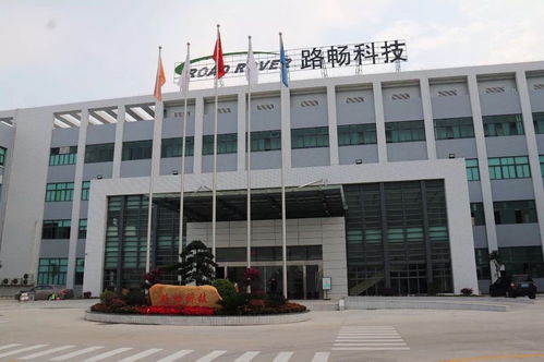 深挖路暢科技東莞分公司的戰(zhàn)略布局及其企業(yè)環(huán)境辨識(shí)