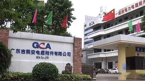 桂城企業(yè)展翅高飛 恒創(chuàng)博茂科技助力北京大興機(jī)場(chǎng)