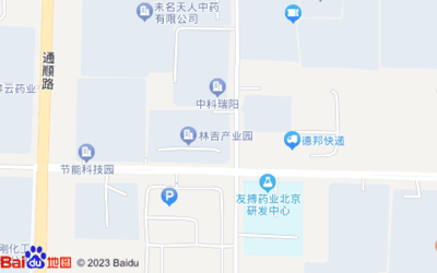 北京恒創博茂電子科技周邊酒店推薦與預訂指南